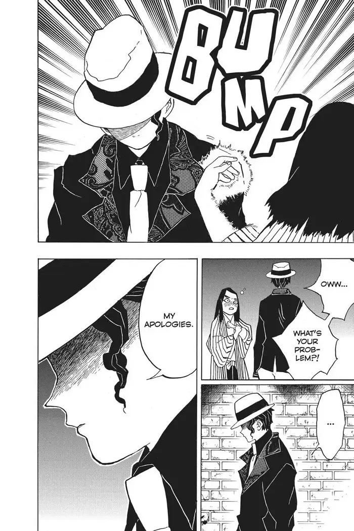 Demon Slayer Chapter 14 image 12_optimized